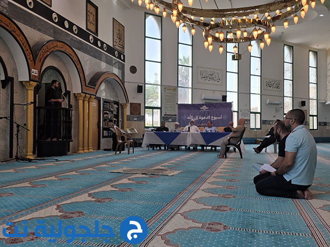 كلية العلوم الشرعية تختتم أسبوع الدعوة الثالث عشر في النقب 